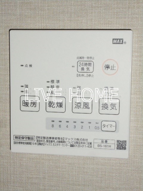 その他16