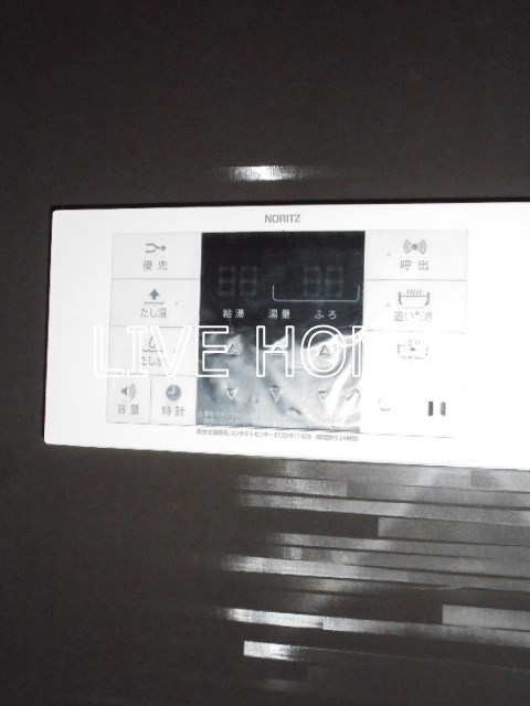 その他17
