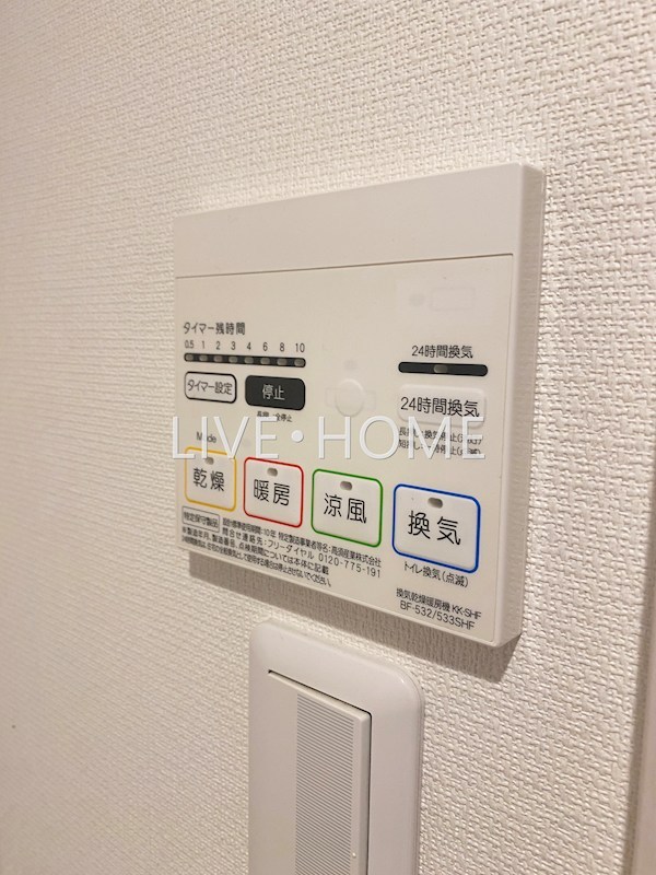 その他21