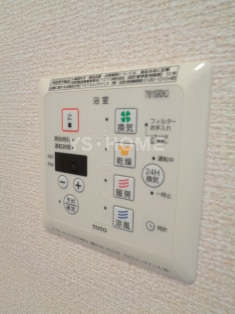 その他5