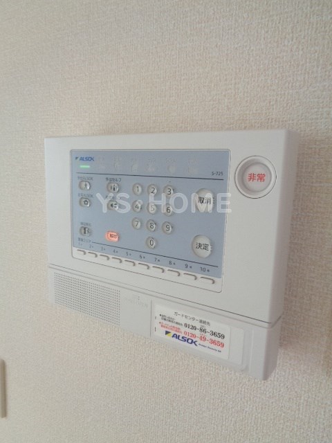 その他16