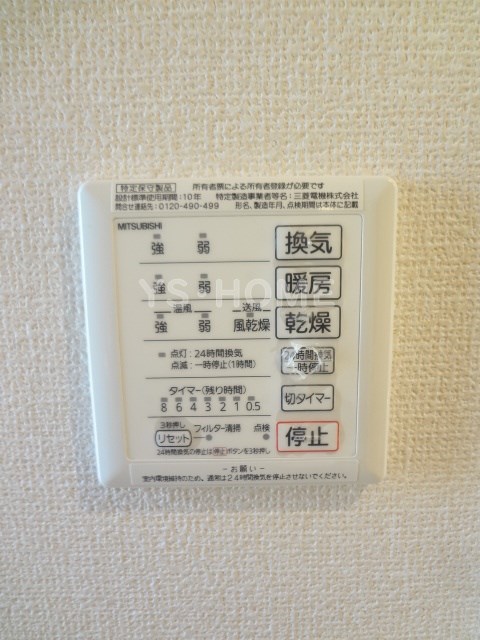 その他15