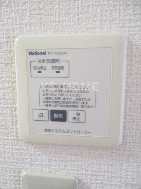その他5