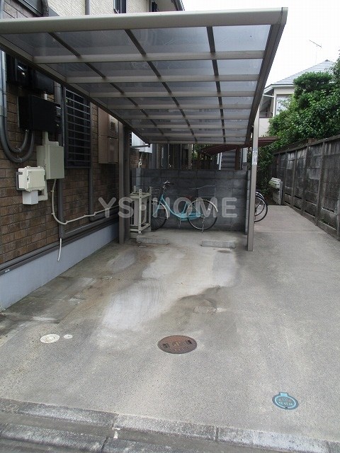 その他7