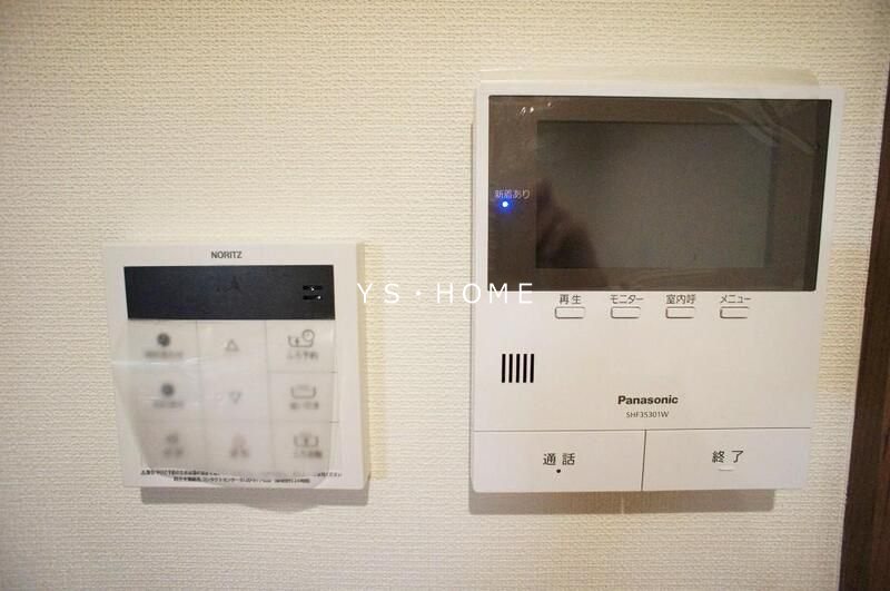 その他4