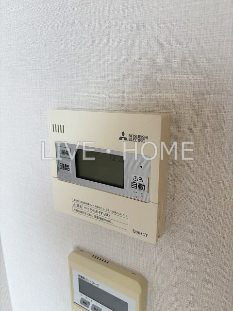 その他13