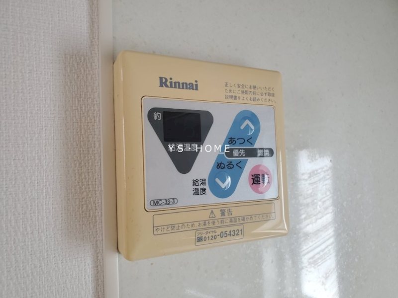 コートサンライズ その他6
