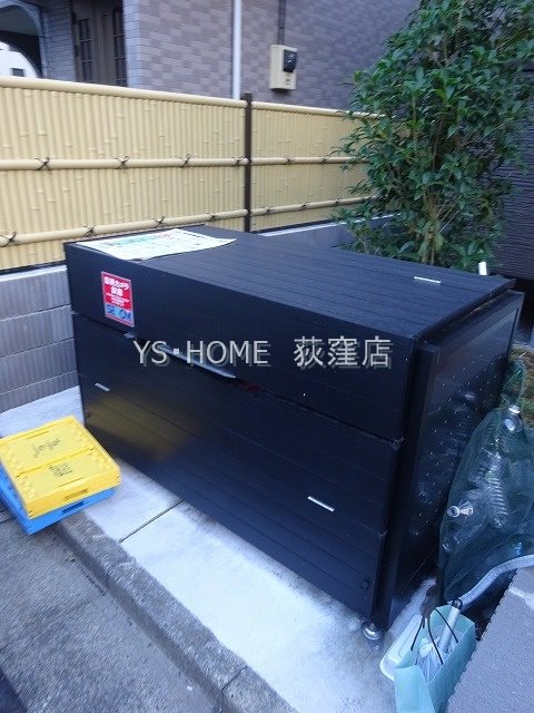 ガーデンハウス東山 その他9