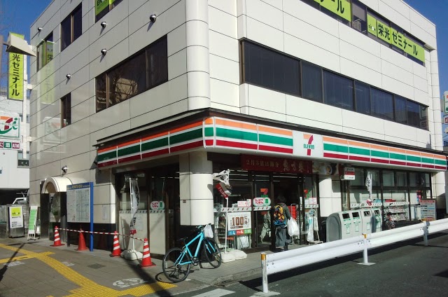 ルミエール井荻 周辺画像5