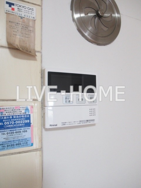 その他14