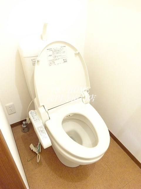 その他2