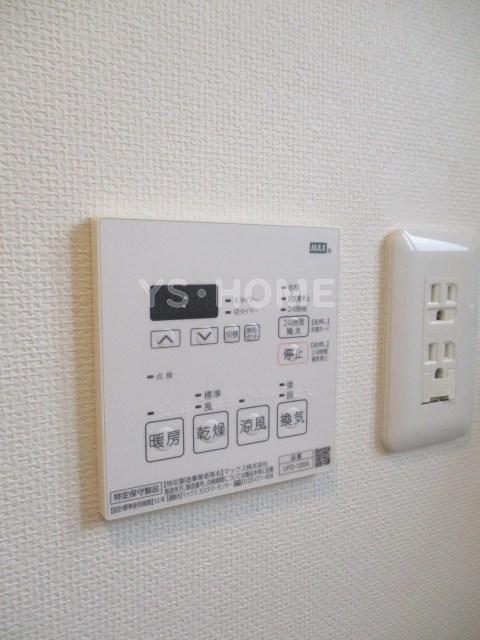その他5