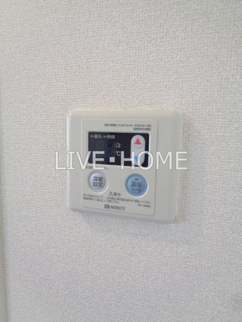 その他11