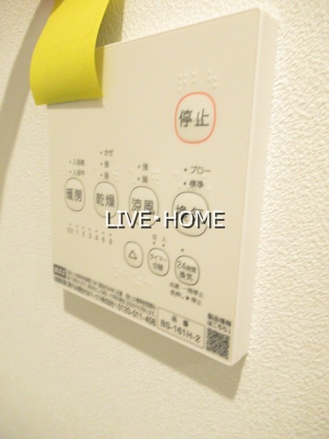 その他17