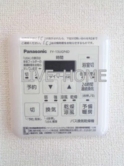 その他10
