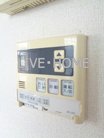その他11