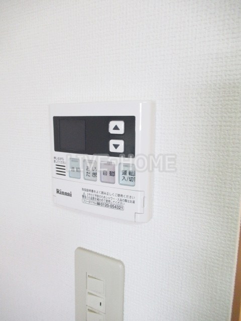 その他13