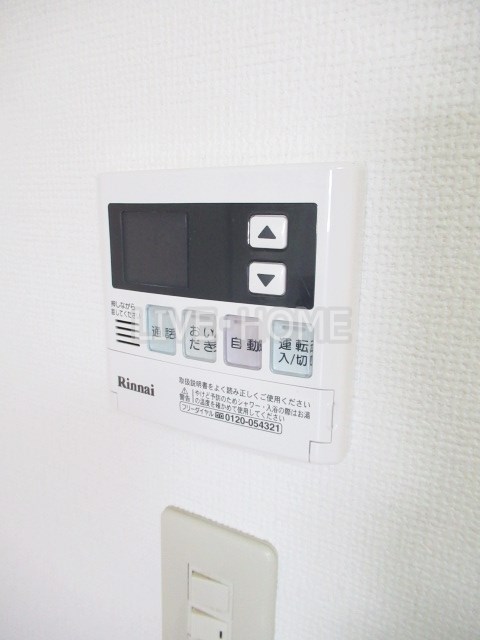 その他14