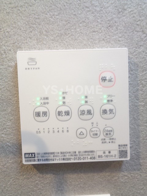 その他15