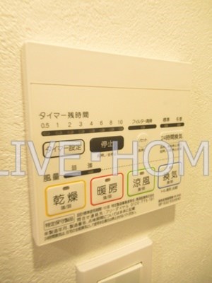 その他14