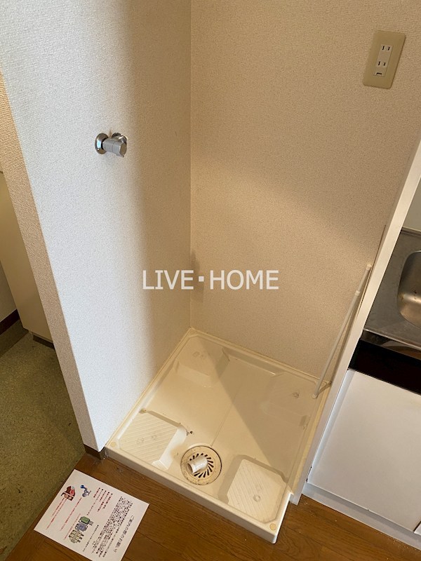 その他3
