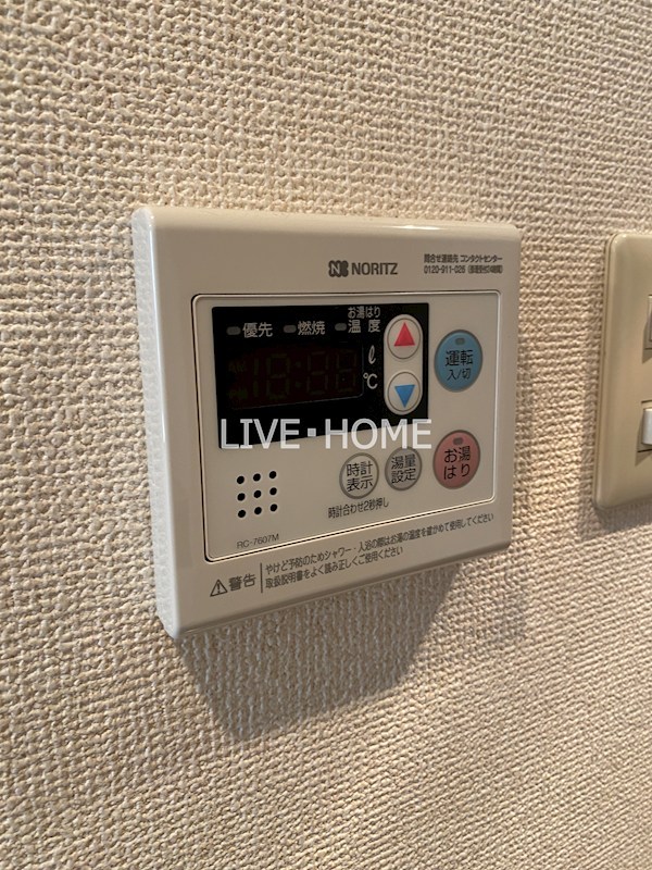 その他16