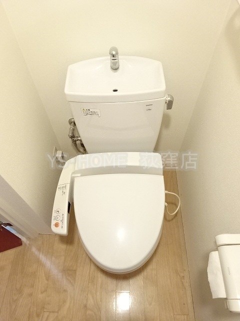 その他1