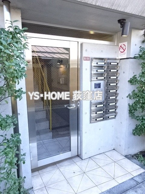 その他7