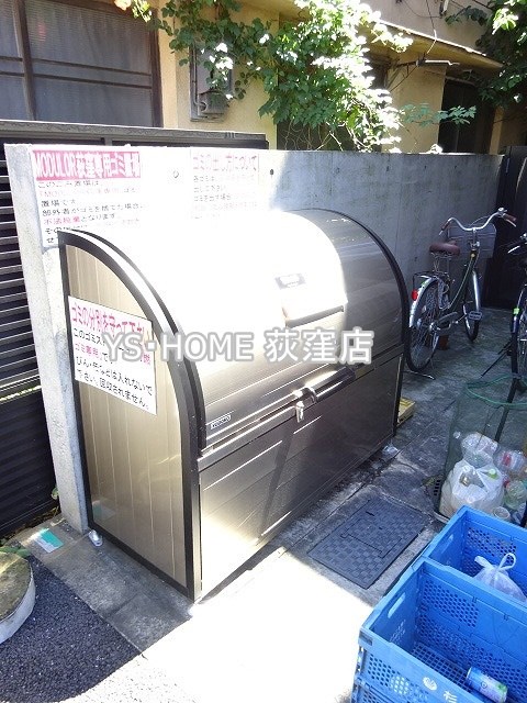 その他8