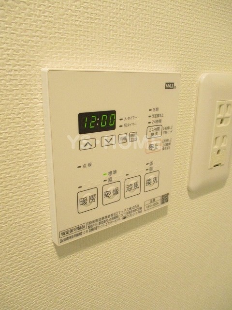 その他15