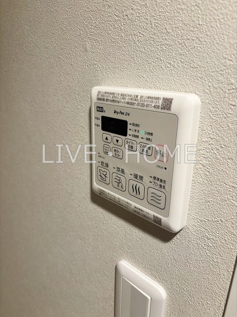 その他11