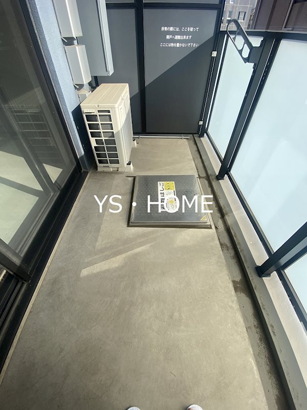 Grace　Heights　Yayoicho  ベランダ