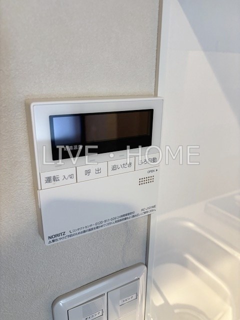 その他11