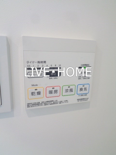 その他25