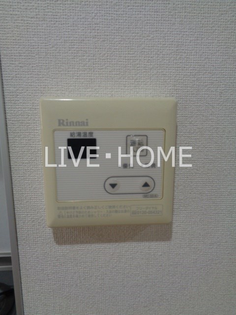 その他13