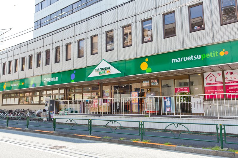 ルーブル中野坂上伍番館 周辺画像1