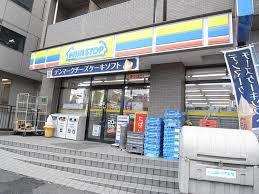 ルーブル中野坂上伍番館 周辺画像4