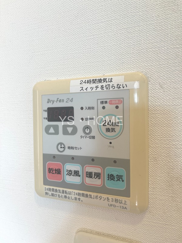 リスペクト　スリー その他5
