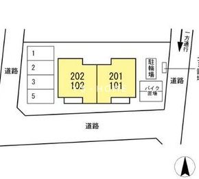 その他6