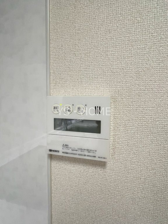東急ドエルアルス三鷹 その他2
