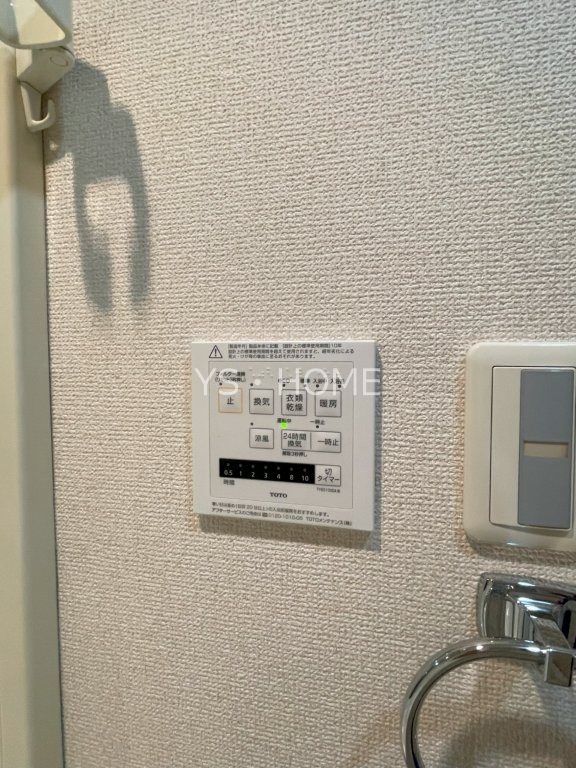 東急ドエルアルス三鷹 その他17