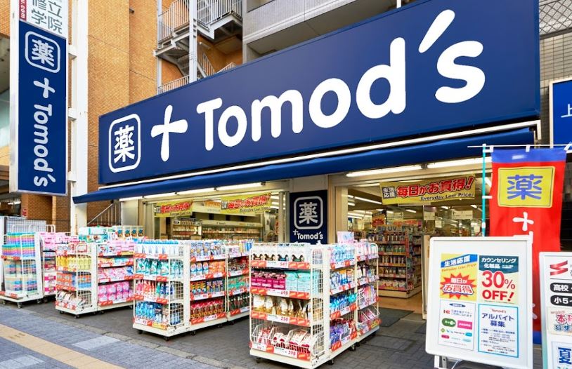 東急ドエルアルス三鷹 周辺画像6