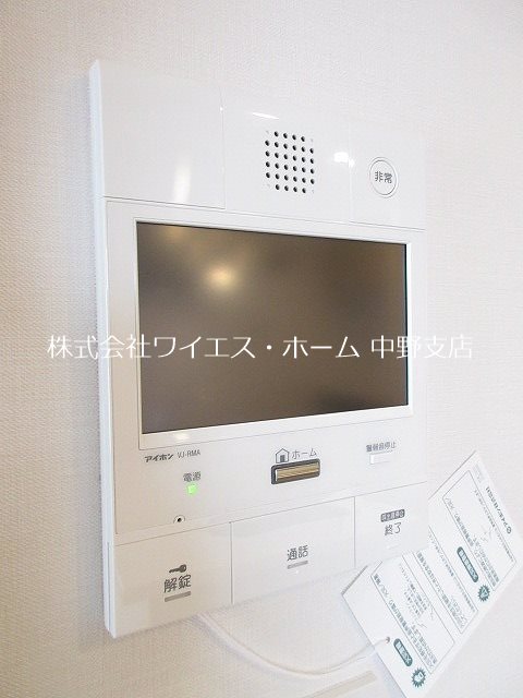 その他3