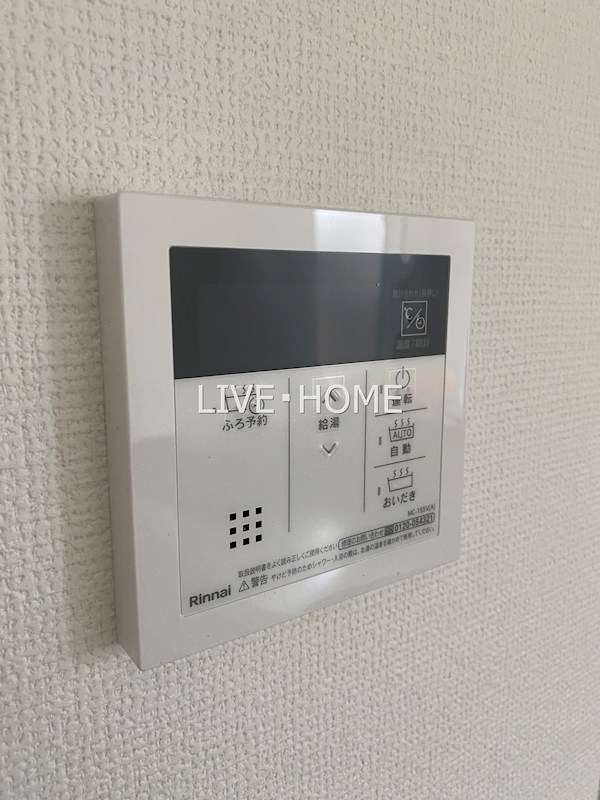 その他23