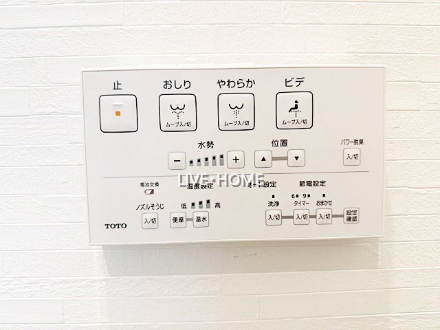 その他26