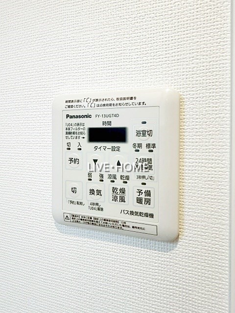 その他27