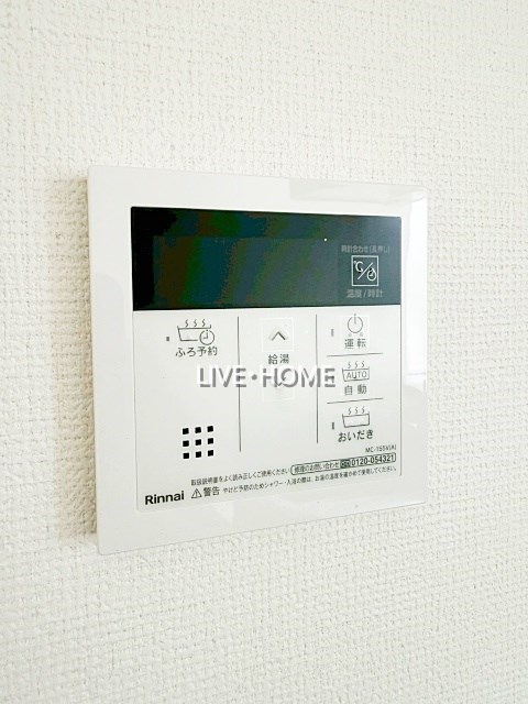 その他33