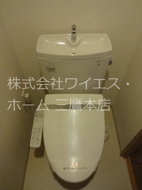 その他2