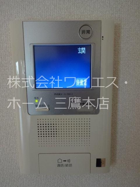 その他3
