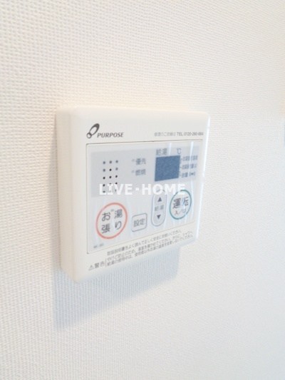その他14